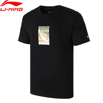 Li-Ning Men NYFW T-Shirt VINTAGE Mr. Li OG PRINT TEE Regular Fit Short Sleeve li ning LiNing Tops AHSN741/AHSN689 MTS2756
Li-Ning Men NYFW T-Shirt VINTAGE Mr. Li OG PRINT TEE Regular Fit Short Sleeve li ning LiNing Tops AHSN741/AHSN689 MTS2756