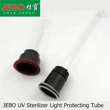 JEBO Water Filter Sterilizer UV Lamp Light Inside Protecting Tube Replacment Without Sealing Ring Aquarium Fish Tank Clarifier
JEBO Water Filter Sterilizer UV Lamp Light Inside Protecting Tube Replacment Without Sealing Ring Aquarium Fish Tank Clarifier