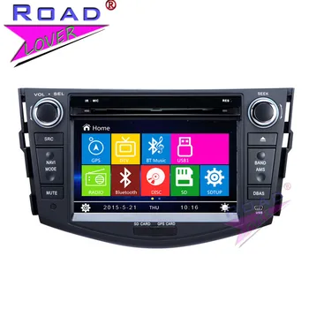 TOPNAVI Wince 6.0 2Din 7" Car Head Unit DVD Player For Toyota RAV4 2006 2007 2008 2009 2010 2011 2012 Stereo GPS Navigation MP3
TOPNAVI Wince 6.0 2Din 7" Car Head Unit DVD Player For Toyota RAV4 2006 2007 2008 2009 2010 2011 2012 Stereo GPS Navigation MP3