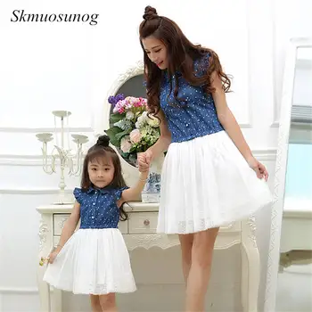 Mother Daughter Dresses Summer Family Clothing Mom and Daughter Dress Family Matching Outfits Dress for Kids and Women C0268
Mother Daughter Dresses Summer Family Clothing Mom and Daughter Dress Family Matching Outfits Dress for Kids and Women C0268