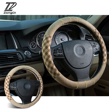 38cm Flax Car Styling Steering Wheel Cover For Peugeot 307 206 407 Citroen C4 C5 Honda Civic Accord CRV Lada Vesta Granta
38cm Flax Car Styling Steering Wheel Cover For Peugeot 307 206 407 Citroen C4 C5 Honda Civic Accord CRV Lada Vesta Granta