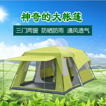 2 Bedroom 1 Living Room 8 10 12 Person Hiking Outdoor Camping Tent Mountaineering Car Tent Family Party Beach Relief Tent
2 Bedroom 1 Living Room 8 10 12 Person Hiking Outdoor Camping Tent Mountaineering Car Tent Family Party Beach Relief Tent