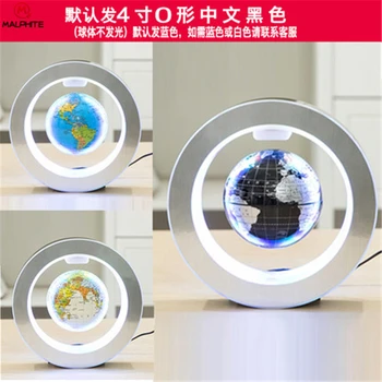 Modern Led Desk Lamp Office Children's Room Desk Lamps Magnetic Suspension Industrial Art Decor Bedside Reading Room Table Lamp
Modern Led Desk Lamp Office Children's Room Desk Lamps Magnetic Suspension Industrial Art Decor Bedside Reading Room Table Lamp
