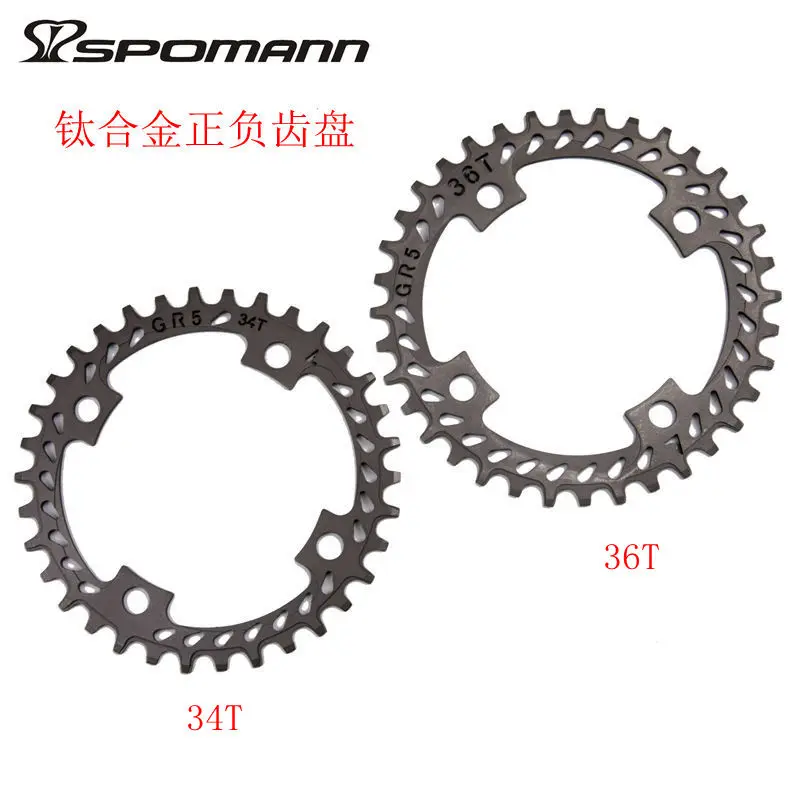 chainwheels&cranks-12