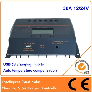 30A 12V 24V PWM solar charge and discharge controller with LCD display auto temperature compensation
30A 12V 24V PWM solar charge and discharge controller with LCD display auto temperature compensation