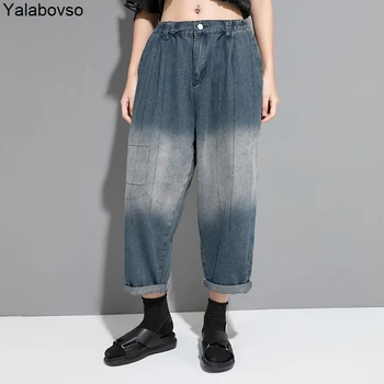 washed Denim trousers Summer Jeans for woman Elastic waist jeans patches patchwork Fashion Harem pants A71Z40
washed Denim trousers Summer Jeans for woman Elastic waist jeans patches patchwork Fashion Harem pants A71Z40
