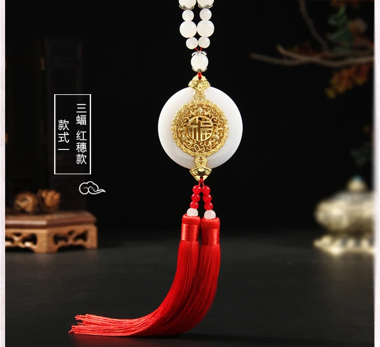 TOP gift Pocket car home mascot efficacious fortune Mascot Money Drawing gold jade lucky FENG SHUI Safety character talisman
TOP gift Pocket car home mascot efficacious fortune Mascot Money Drawing gold jade lucky FENG SHUI Safety character talisman