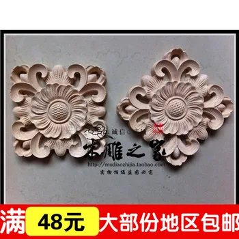 Dongyang woodcarving flower applique patch carved wood box style furniture decoration cabinet wood door FLOWER
Dongyang woodcarving flower applique patch carved wood box style furniture decoration cabinet wood door FLOWER