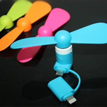 2 IN 1 Portable Cell Phone Mini Fan Cooling Cooler For iPhone 5 5S SE 6 6S Plus 8 Pin Android S6 S7 Samsung HTC
2 IN 1 Portable Cell Phone Mini Fan Cooling Cooler For iPhone 5 5S SE 6 6S Plus 8 Pin Android S6 S7 Samsung HTC