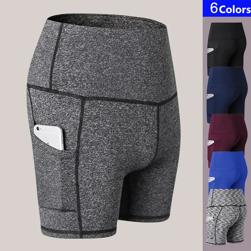 Summer Women Compression Shorts Quick Dry Skinny Elastic Breathable Skinny Stretchy Solid Shorts Women Fitness Dry Female Short
Summer Women Compression Shorts Quick Dry Skinny Elastic Breathable Skinny Stretchy Solid Shorts Women Fitness Dry Female Short