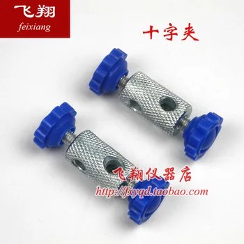 Cross clip miniature retort stand accessories Cross clip 6mm diameter laboratory equipment teaching equipment
Cross clip miniature retort stand accessories Cross clip 6mm diameter laboratory equipment teaching equipment