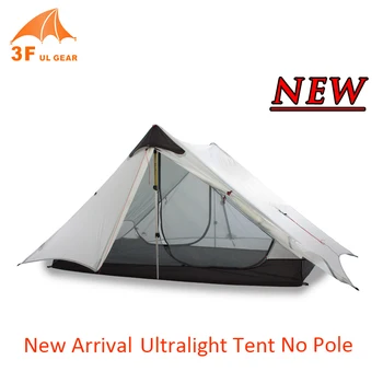3F UL Gear Outdoor Waterproof Portable Camping Tent Silicone Coated 15D Nylon Ripstop Fabric Hiking Backpacking Tent Double Laye 
3F UL Gear Outdoor Waterproof Portable Camping Tent Silicone Coated 15D Nylon Ripstop Fabric Hiking Backpacking Tent Double Laye