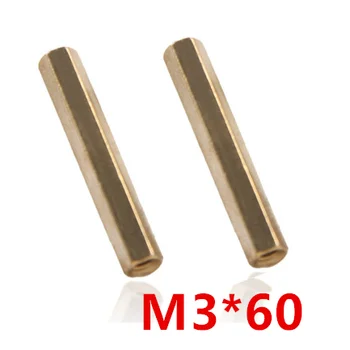 Hex nut / screw M3 x 60 Hex head Brass Threaded Pillar Female PCB Stand Off Spacer 100 pieces
Hex nut / screw M3 x 60 Hex head Brass Threaded Pillar Female PCB Stand Off Spacer 100 pieces
