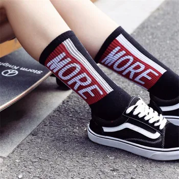 New Hipster Socks Creative Men Cotton Crew Socks Hip Hop Fashion Socks With Letter Unisex New Trend Novelty Funny Socks For Male
New Hipster Socks Creative Men Cotton Crew Socks Hip Hop Fashion Socks With Letter Unisex New Trend Novelty Funny Socks For Male