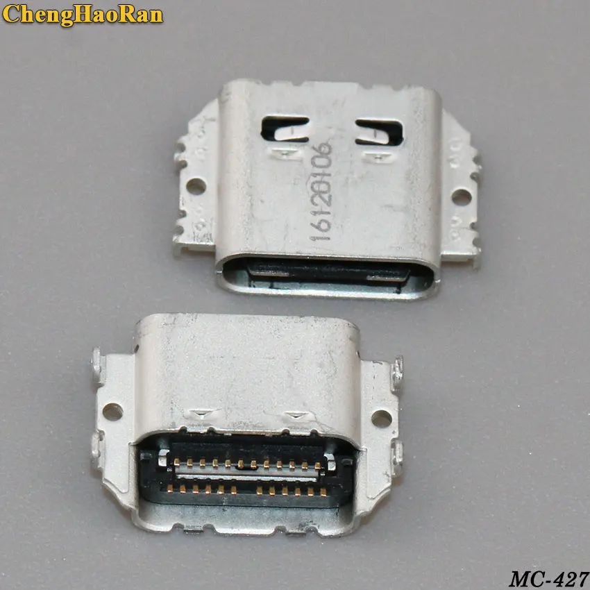MC-427E