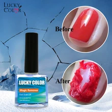 12 мл волшебный гель для удаления ногтей, быстро удаляющий лак для ногтей, удаляющий грунтовку, акриловый очиститель, обезжириватель для ног...(China)