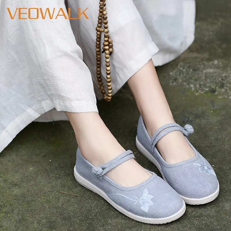 Veowalk Chinese Traditional Women Cotton Embroidered Hanfu Flat Shoes Handmade Ladies Casual Canvas Ballet Shoes Comfortable
Veowalk Chinese Traditional Women Cotton Embroidered Hanfu Flat Shoes Handmade Ladies Casual Canvas Ballet Shoes Comfortable