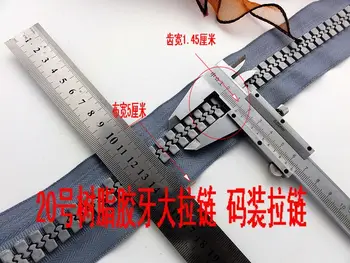 20# oversize resin zipper 2meters with 2pcs zipper sliders gray zipper for sewing diy tents yacht sofa free shipping
20# oversize resin zipper 2meters with 2pcs zipper sliders gray zipper for sewing diy tents yacht sofa free shipping