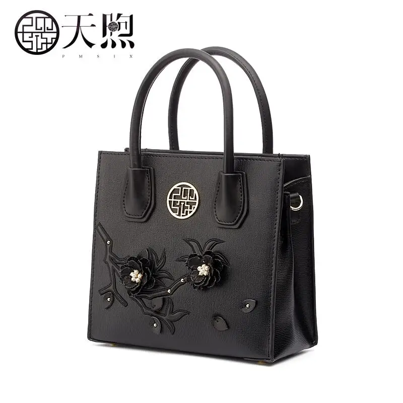 PMSIX high quality fashion luxury brand 2018 new embroidered shoulder Messenger bag simple temperament wild retro handbag
PMSIX high quality fashion luxury brand 2018 new embroidered shoulder Messenger bag simple temperament wild retro handbag