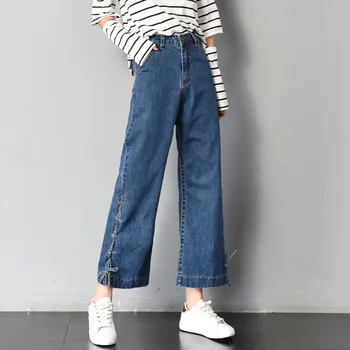 Brand Pants Women 2019 High Waist Wide Leg Pants Streetwear Loose Washed soft Cotton Jeans Female Blue Casual Trousers
Brand Pants Women 2019 High Waist Wide Leg Pants Streetwear Loose Washed soft Cotton Jeans Female Blue Casual Trousers