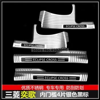 For Mitsubishi Eclipse Cross 2018 Stainless Interior Scuff Plate Door Sill Protector Trim Kick Guard Pedal Step Car Accessories
For Mitsubishi Eclipse Cross 2018 Stainless Interior Scuff Plate Door Sill Protector Trim Kick Guard Pedal Step Car Accessories