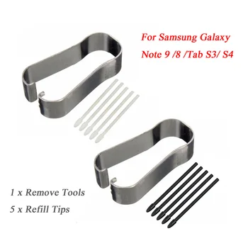 Besegad Touch Stylus Remove Tool with 5pcs Replacement Refill Tips Nibs for Samsung Galaxy Note 9 8 Tab S3 S4 S Pen
Besegad Touch Stylus Remove Tool with 5pcs Replacement Refill Tips Nibs for Samsung Galaxy Note 9 8 Tab S3 S4 S Pen