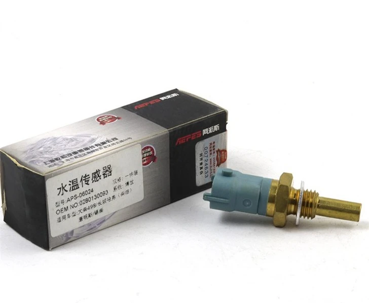 ORIGINAL QUALITY WATER SENSOR FOR GREAT WALL HOVER CUV H3 H5 WINGLE 3 WINGLE 5 X240 V240
ORIGINAL QUALITY WATER SENSOR FOR GREAT WALL HOVER CUV H3 H5 WINGLE 3 WINGLE 5 X240 V240