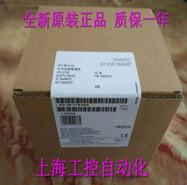 100% Originla New 2 years warranty 6ES7288-1ST30-0AA0 SMART S7-200 CPU ST30 6ES7 288-1ST30-0AA0
100% Originla New 2 years warranty 6ES7288-1ST30-0AA0 SMART S7-200 CPU ST30 6ES7 288-1ST30-0AA0