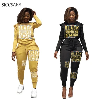 Letter Offset Two Piece Set Loose Stringy Selvedge Ruffles Matching Sets Casual Outfits 2019 Spring Sweat Suit Activewear Pants
Letter Offset Two Piece Set Loose Stringy Selvedge Ruffles Matching Sets Casual Outfits 2019 Spring Sweat Suit Activewear Pants