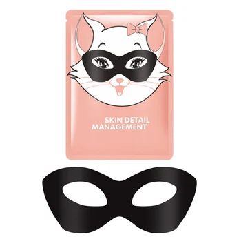 5Pcs/pack Black Pearl Gel Mask Sticks Eye Bag Black Eyes Remove Lifting Fishtail Patch Moisturizing Eyes Skin Care
5Pcs/pack Black Pearl Gel Mask Sticks Eye Bag Black Eyes Remove Lifting Fishtail Patch Moisturizing Eyes Skin Care