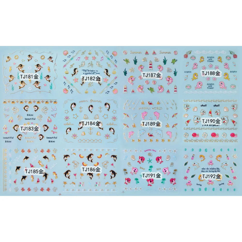 12 SHEETS / LOT GOLDEN & SILVERY INAID 3D METALLIC NAIL DECAL SELF ADHESIVE STICKER DOLPHIN MUSIC NOTES SEA WEED TJ181-192
12 SHEETS / LOT GOLDEN & SILVERY INAID 3D METALLIC NAIL DECAL SELF ADHESIVE STICKER DOLPHIN MUSIC NOTES SEA WEED TJ181-192
