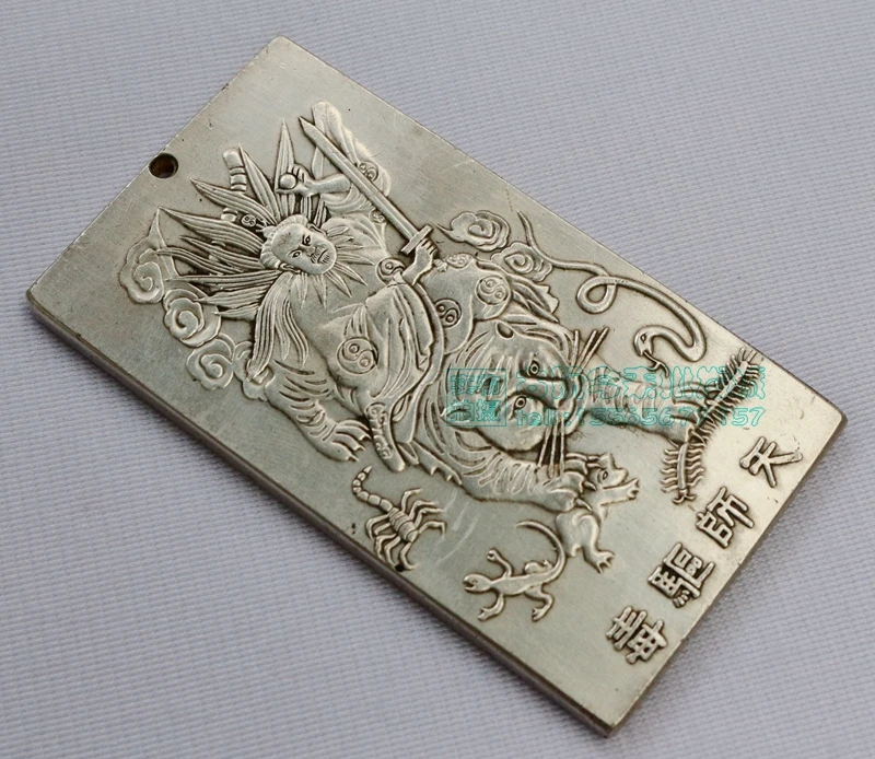 Chinese tibet Silver Bullion thanka Fengshui The gods abolish poison statue necklace pendant metal handicraft
Chinese tibet Silver Bullion thanka Fengshui The gods abolish poison statue necklace pendant metal handicraft