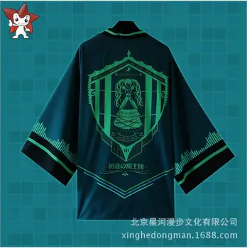 Anime Hatsune Miku Cosplay 2018 new cloak men and women Halloween party Hatsune Miku cloak
Anime Hatsune Miku Cosplay 2018 new cloak men and women Halloween party Hatsune Miku cloak