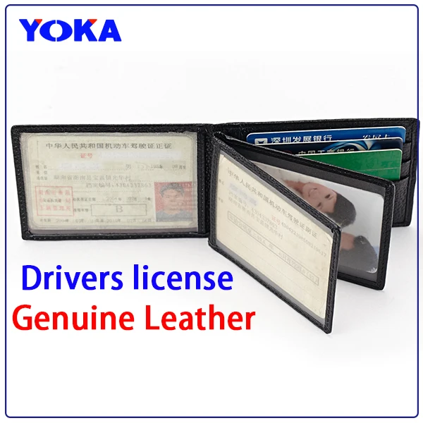 2019 New Genuine leather Drivers license bag men & women first layer of cow leather driving license card holders credit id card
2019 New Genuine leather Drivers license bag men & women first layer of cow leather driving license card holders credit id card