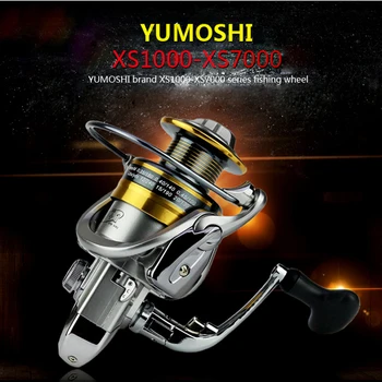 Spinning Fishing Reel Carp Reel 13+1 Ball Bearing molinete para pesca For Sea Fishing Big Fish 5.5:1/4.7:1
Spinning Fishing Reel Carp Reel 13+1 Ball Bearing molinete para pesca For Sea Fishing Big Fish 5.5:1/4.7:1