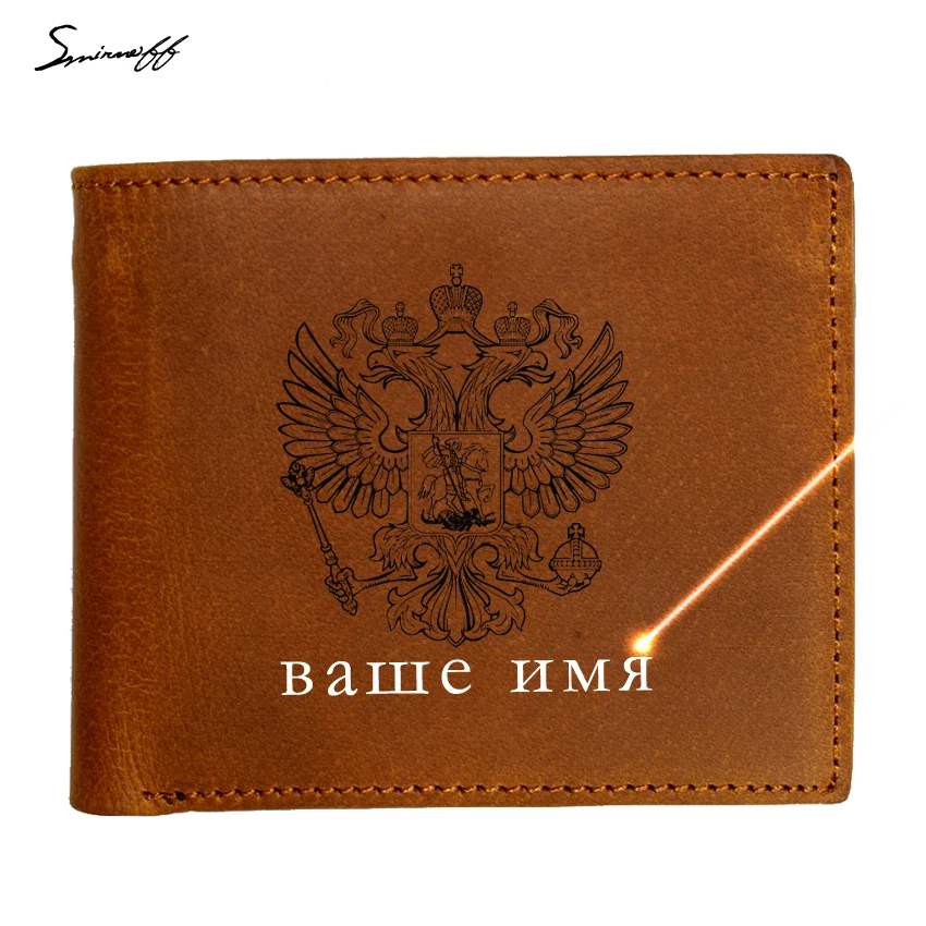 Genuine Leather Men Wallet Laser engraved double eagle head Russian National Emblem Gift Purse Men Wallets with zip Coin Pocket
Genuine Leather Men Wallet Laser engraved double eagle head Russian National Emblem Gift Purse Men Wallets with zip Coin Pocket