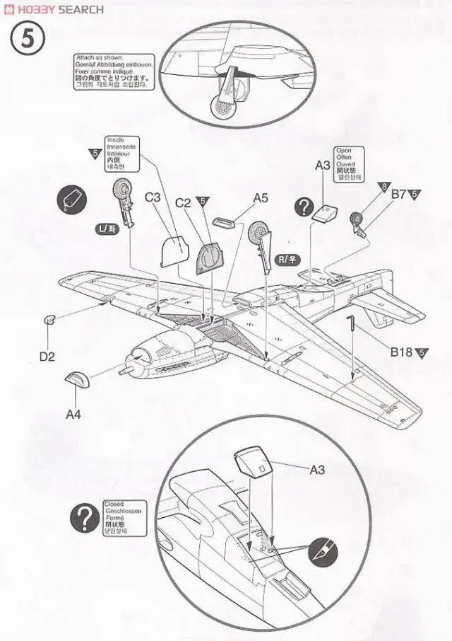 aeProduct.getSubject()