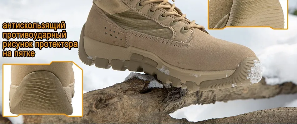 shoes_13