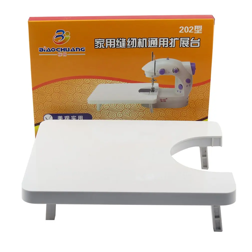 Home Daily Sewing Machine Universal Type 201 202 Sewing Machine Extension Table Sewing Machine Extension Board
Home Daily Sewing Machine Universal Type 201 202 Sewing Machine Extension Table Sewing Machine Extension Board