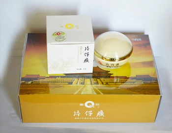 Queen PZH pientzehuang pearl cream 32g pianzaihuang brightening pearl cream to yellow blemish acne moisturizing whitening cream
Queen PZH pientzehuang pearl cream 32g pianzaihuang brightening pearl cream to yellow blemish acne moisturizing whitening cream