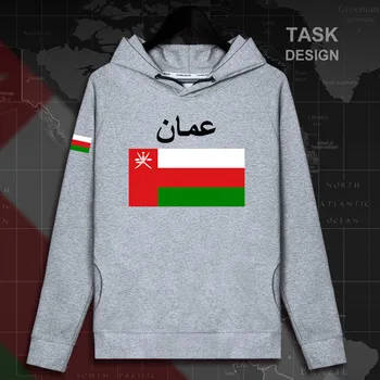 Sultanate of Oman Omani OMN Arabic men hoodie pullovers hoodies men sweatshirt thin new streetwear clothing hip hop tracksuit 02
Sultanate of Oman Omani OMN Arabic men hoodie pullovers hoodies men sweatshirt thin new streetwear clothing hip hop tracksuit 02