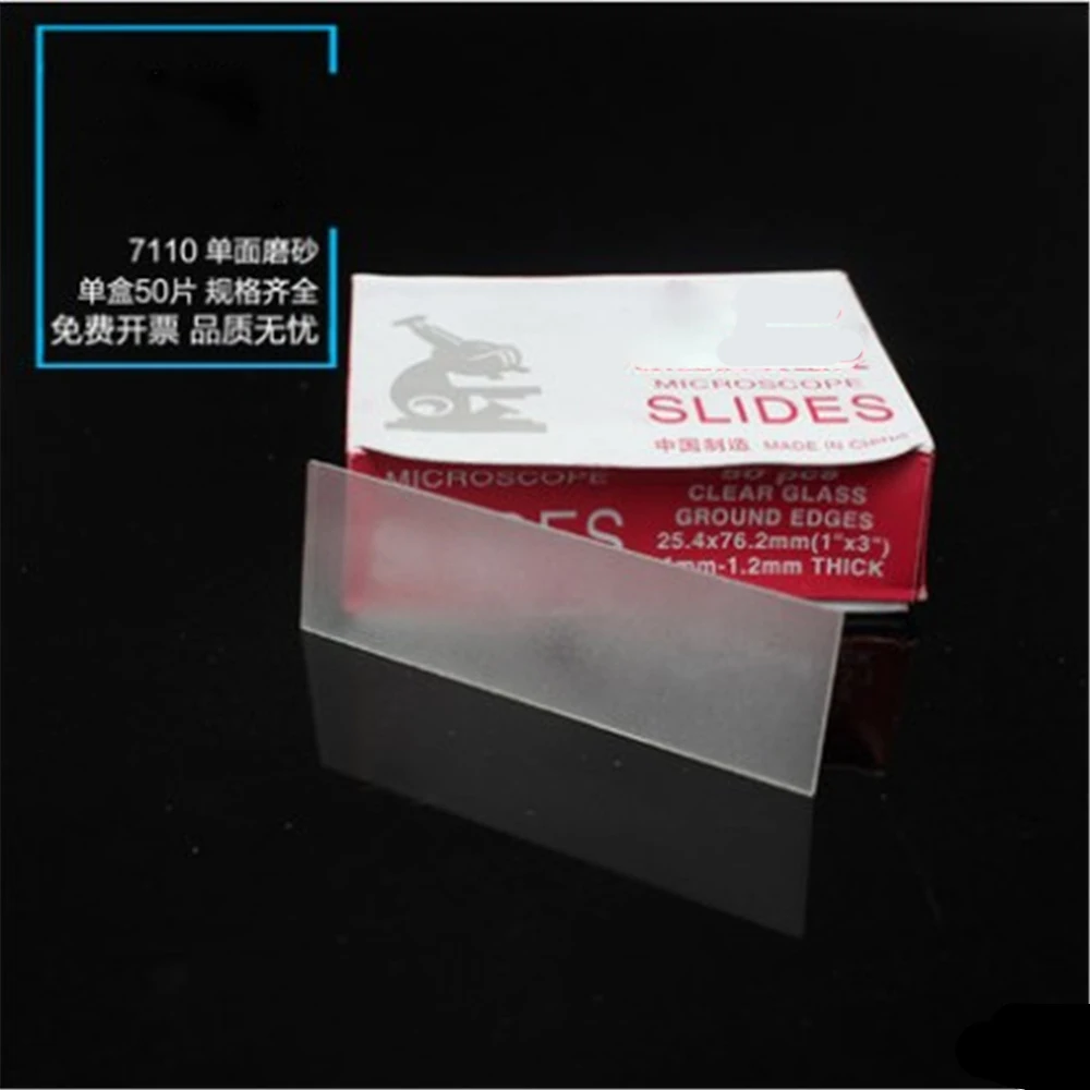 50box x 50pcs Frosted Microscope Slides 7110,1"X3"(25.4X76.2),Thickness is 1-1.2MM, lab glass
50box x 50pcs Frosted Microscope Slides 7110,1"X3"(25.4X76.2),Thickness is 1-1.2MM, lab glass