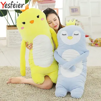 70/95cm Cute Super Duck Stuffed Plush Doll Kid Animal Soft Down Cotton Pillow Toy Kids Christmas Gift Long sleepping
70/95cm Cute Super Duck Stuffed Plush Doll Kid Animal Soft Down Cotton Pillow Toy Kids Christmas Gift Long sleepping