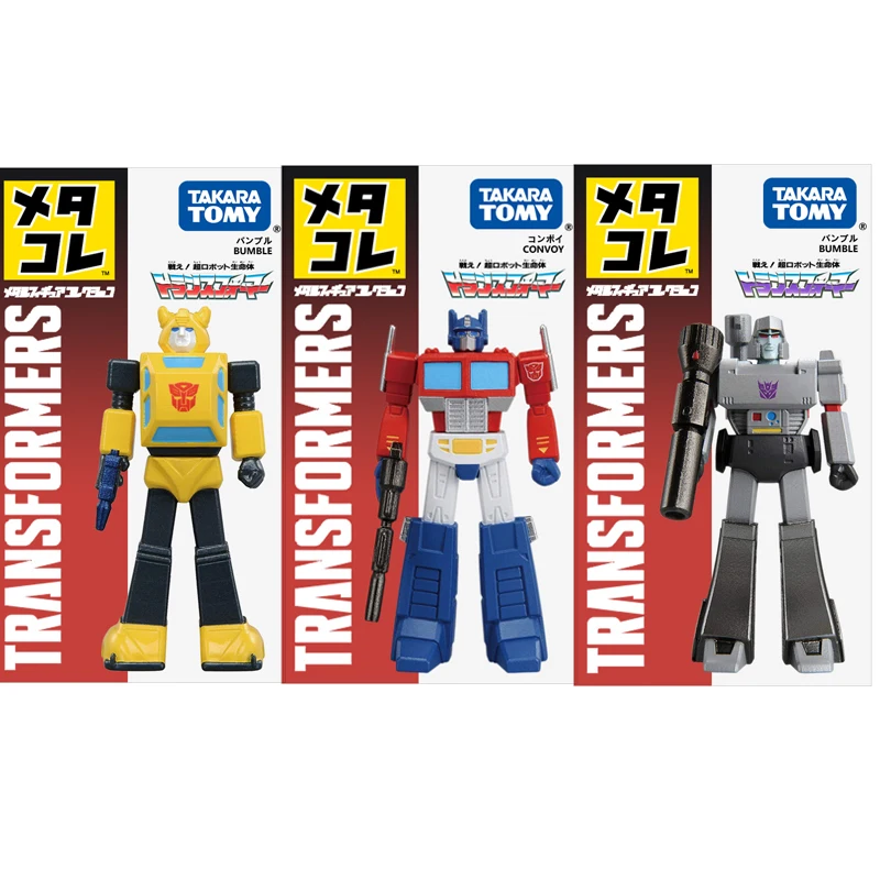 Tomy Transformations Optimus Prime Figure Takara Tomy Megatron Bumblebee Diecast Metal Toy Model Kids Toys Collection Gift
Tomy Transformations Optimus Prime Figure Takara Tomy Megatron Bumblebee Diecast Metal Toy Model Kids Toys Collection Gift