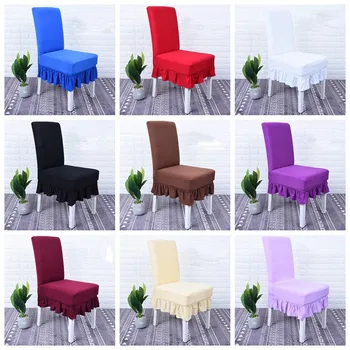 Pure Color Skirt Style Cover Removable Chair Cover Elastic Covers Seat Case Wedding Restaurant Hotel Office Chair Cover
Pure Color Skirt Style Cover Removable Chair Cover Elastic Covers Seat Case Wedding Restaurant Hotel Office Chair Cover