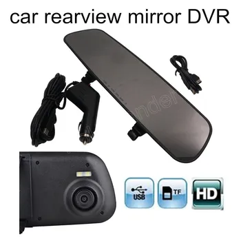 HD 2.4 inch Mirror DVR Rearview Car Rear View Camera 120 Degree Wide Viewing Angle Night Vision Video Recorder
HD 2.4 inch Mirror DVR Rearview Car Rear View Camera 120 Degree Wide Viewing Angle Night Vision Video Recorder