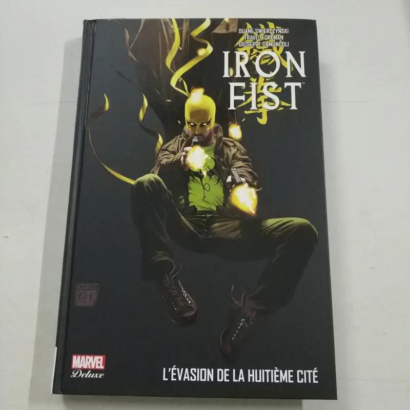 Детская научно фантастическая книга для взрослых и молодежи с героями