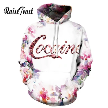 Raise Trust sweatshirts men Women Casual Hoodies 3d Print Colorful Flowers Street Wear Hooded hooded Large size Couple Hoodie
Raise Trust sweatshirts men Women Casual Hoodies 3d Print Colorful Flowers Street Wear Hooded hooded Large size Couple Hoodie