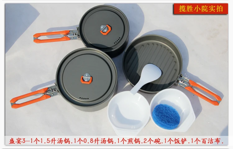 Outdoor Camping Pot/Boiler + Non-stick Pan Portable Cookware 2-3 Person Foldable Handle Aluminum Cookware Pinic Tableware Set
Outdoor Camping Pot/Boiler + Non-stick Pan Portable Cookware 2-3 Person Foldable Handle Aluminum Cookware Pinic Tableware Set