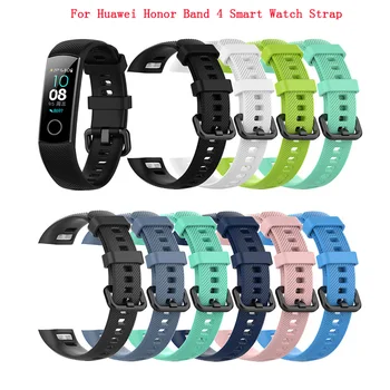 Silicone Wrist Watch Replacement Strap for Huawei Honor Band 4 Standard Version Smart Wristband Sport Band Bracelet Belt 4 Band
Silicone Wrist Watch Replacement Strap for Huawei Honor Band 4 Standard Version Smart Wristband Sport Band Bracelet Belt 4 Band